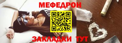 MDMA Premium VHQ Будённовск