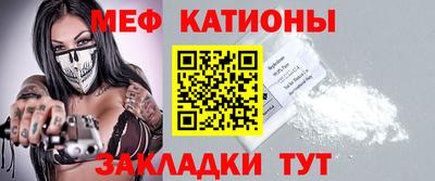 кокаин Бугуруслан