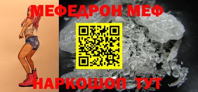 apvp Бузулук