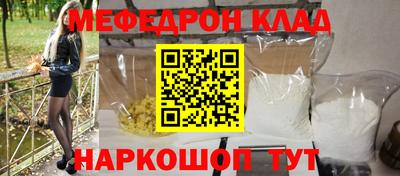 apvp Бузулук