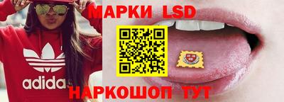 кокаин Бугуруслан