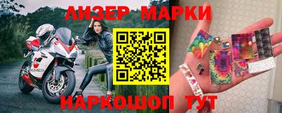 MDMA Premium VHQ Будённовск