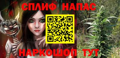 MDMA Premium VHQ Будённовск