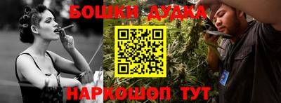apvp Бузулук