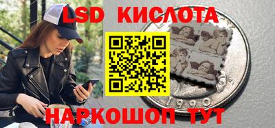 кокаин Бугуруслан