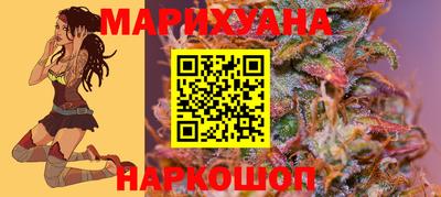 MDMA Premium VHQ Будённовск