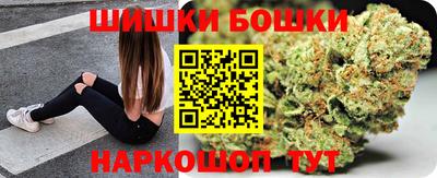 кокаин Бугуруслан