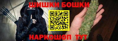 apvp Бузулук