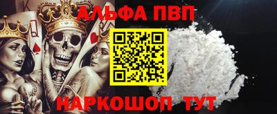 MDMA Premium VHQ Будённовск
