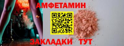 apvp Бузулук
