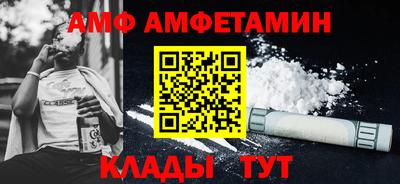 apvp Бузулук
