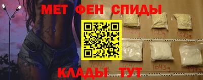 MDMA Premium VHQ Будённовск