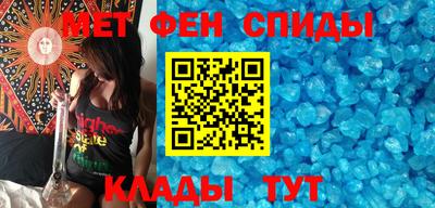 apvp Бузулук