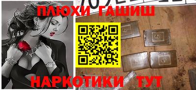 apvp Бузулук