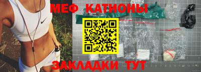 MDMA Premium VHQ Будённовск