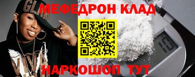 apvp Бузулук