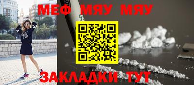 apvp Бузулук